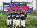 4名